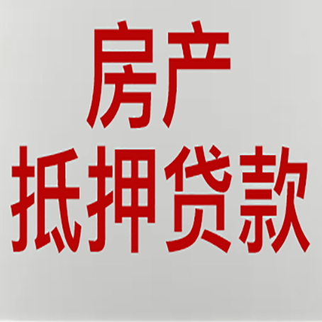城区个人信用贷款的额度?